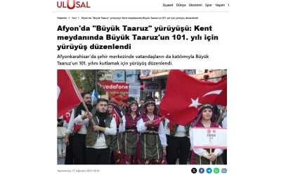 TÜFEM Uluslararası Festivalde!