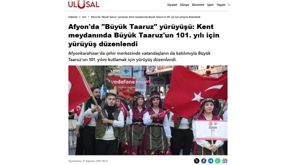 TÜFEM Uluslararası Festivalde!